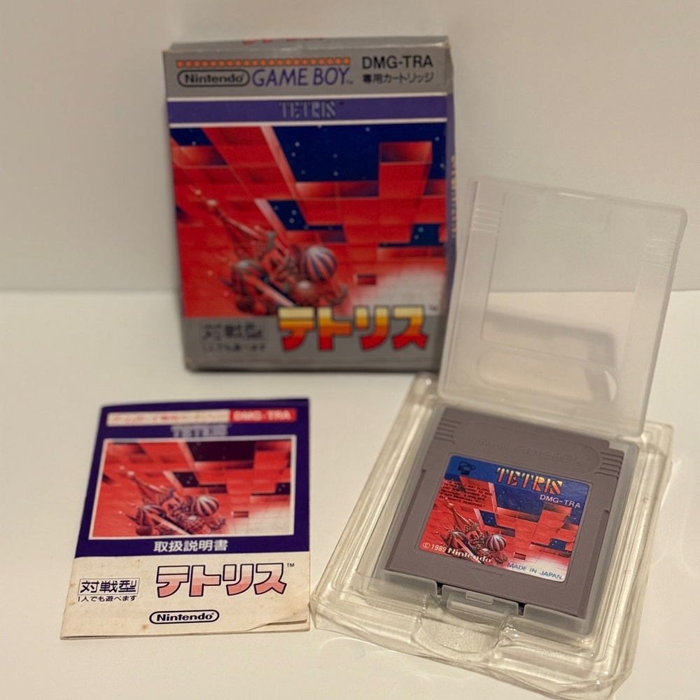 Vintage Tetris for the Nintendo Gameboy CIB Japan Import